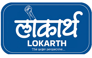 thelokarthnews