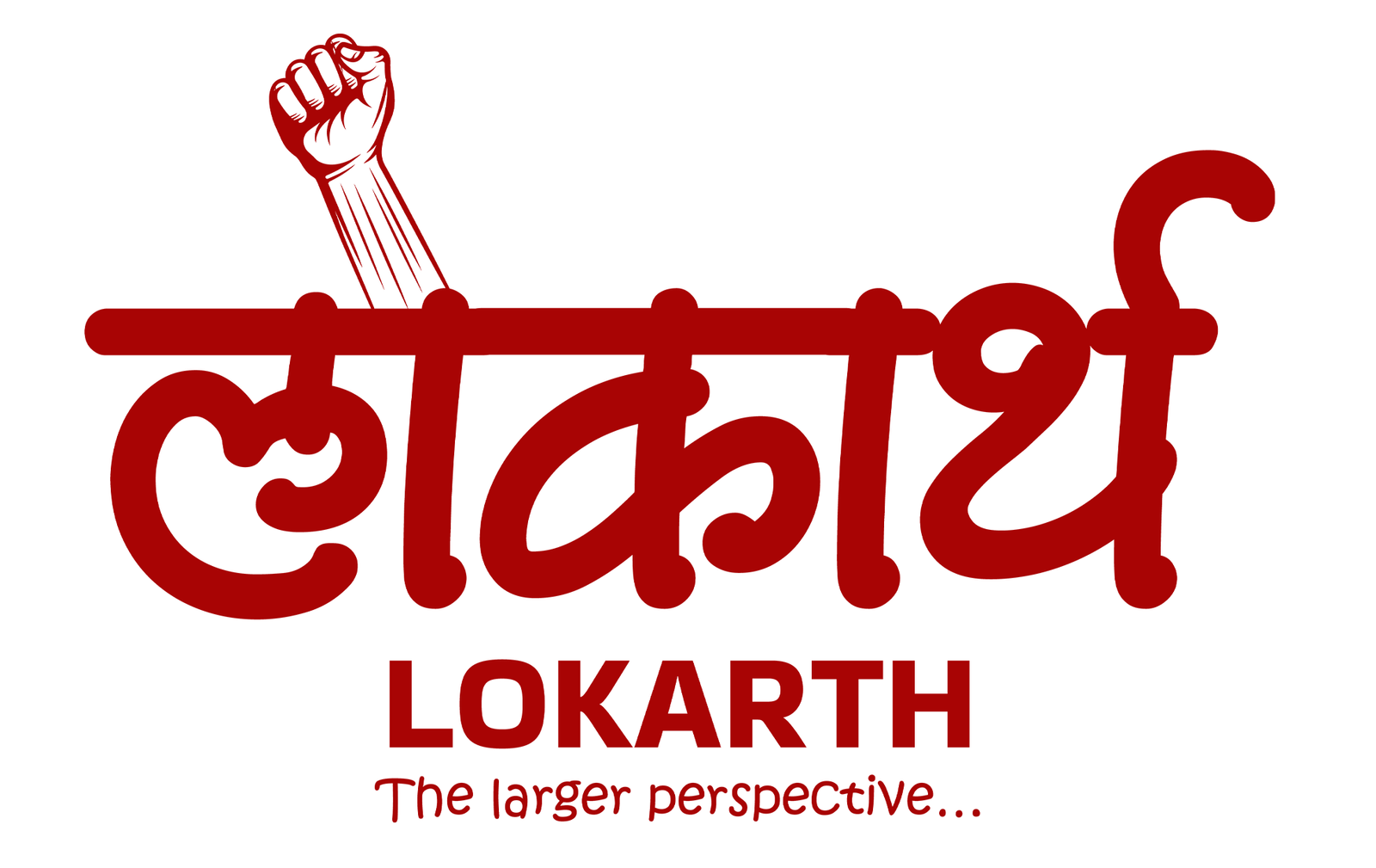 thelokarthnews