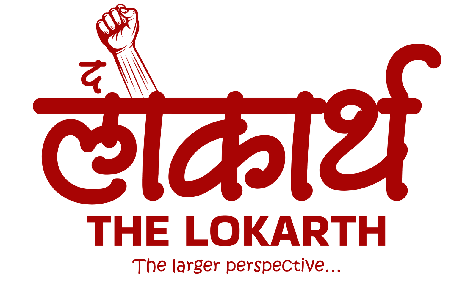 thelokarthnews
