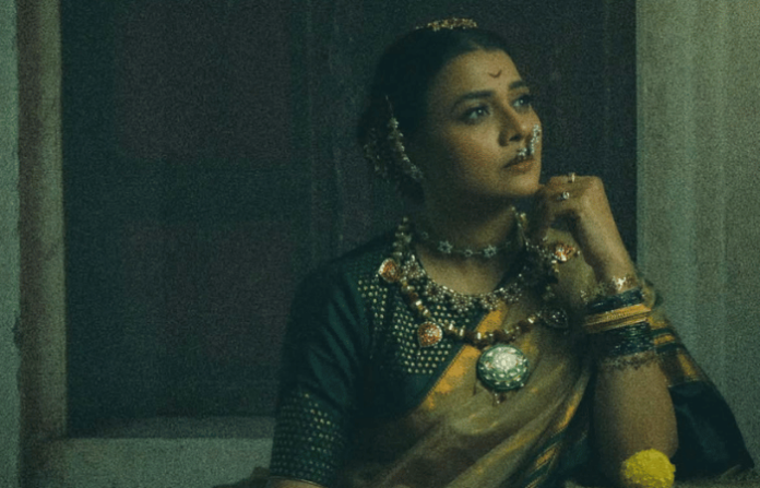 Bhargavi