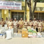४९ लाखांचा अमली पदार्थांचा साठा नष्ट