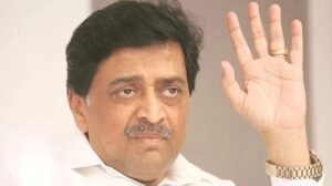 Ashok Chavhan On Rahul Gandhi Lokarth