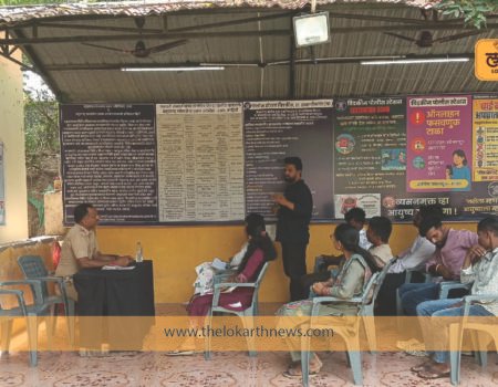 महिलांना सायबर गुन्हे, अत्याचाराबाबत जनजागृती
