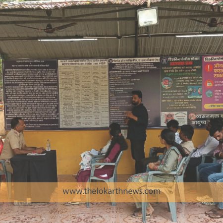 महिलांना सायबर गुन्हे, अत्याचाराबाबत जनजागृती