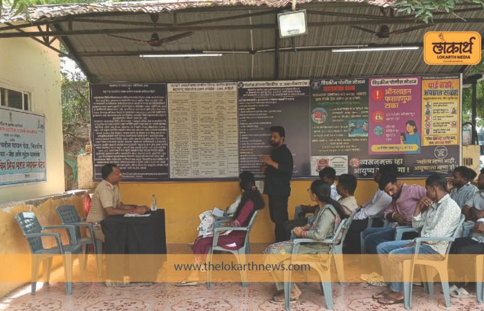 महिलांना सायबर गुन्हे, अत्याचाराबाबत जनजागृती