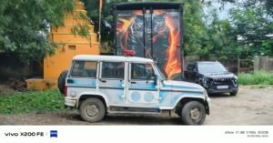 डीजे वाजविल्याने लखमापूरच्या गणेश मंडळावर गुन्हे दाखल