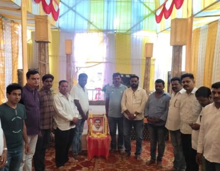 स्वर्गीय कर्मवीर अण्णासाहेब पाटील यांच्या जयंतीनिमित्त विनम्र अभिवादन