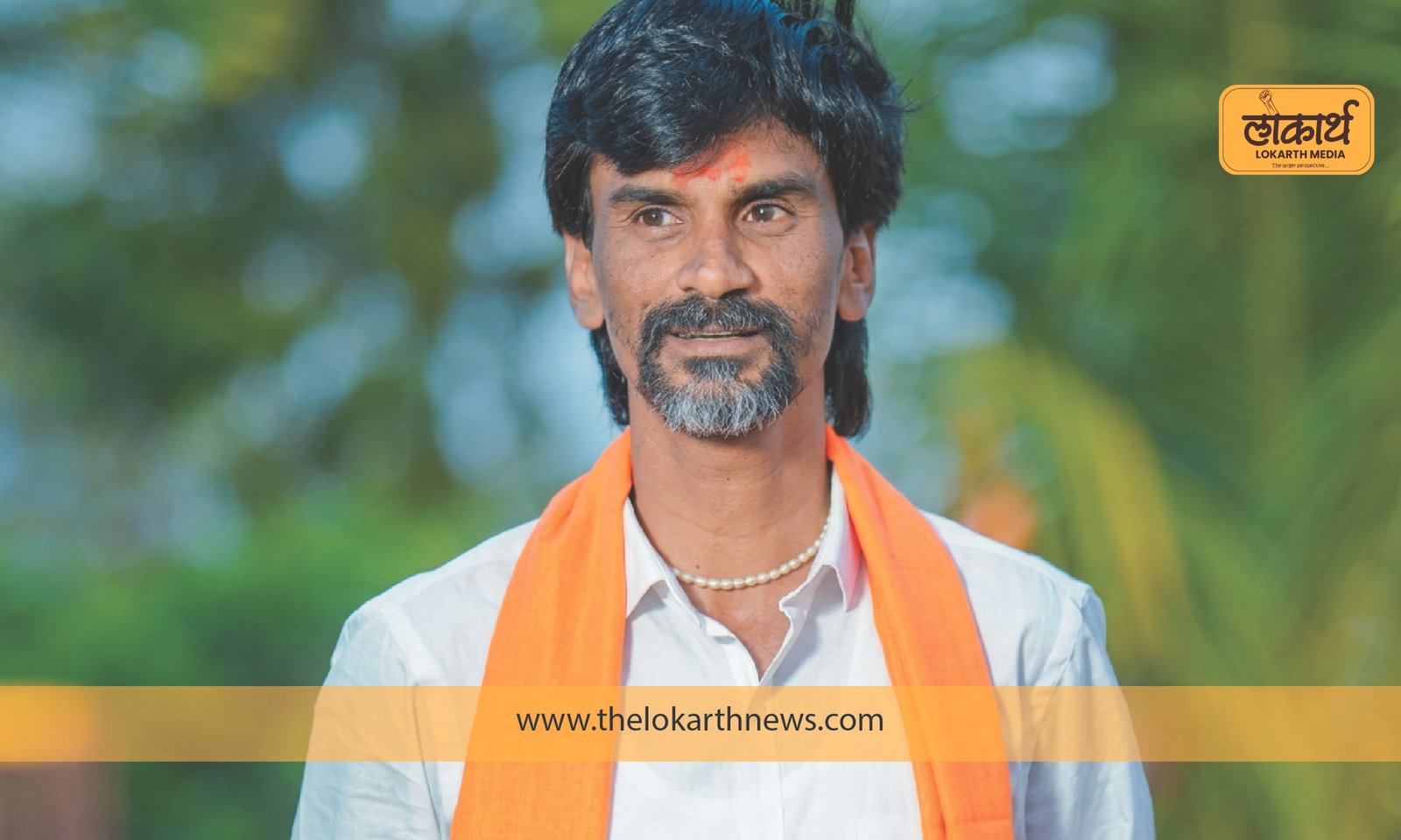 Manoj Jarange Patil