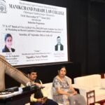 शेतकऱ्यांच्या पाठीशी उभे राहा : न्यायमूर्ती प्रसन्ना वराळे