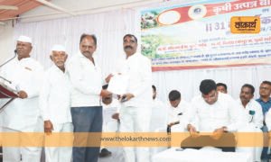 कृषी उत्पन्न बाजार समितीच्या वार्षिक सभेत ठराव मंजूर