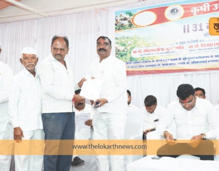 कृषी उत्पन्न बाजार समितीच्या वार्षिक सभेत ठराव मंजूर