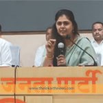 राहुल गांधींची वक्तव्ये अभ्यासशून्य; लोकांची दिशाभूल करण्याचा काँग्रेसचा प्रयत्न’ — पंकजा मुंडे
