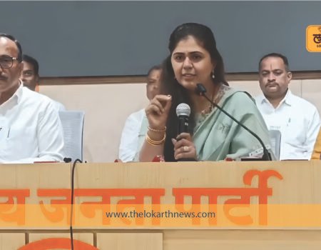 राहुल गांधींची वक्तव्ये अभ्यासशून्य; लोकांची दिशाभूल करण्याचा काँग्रेसचा प्रयत्न’ — पंकजा मुंडे