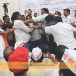 शिक्षण पतपेढीची सर्वसाधारण सभा गदारोळ अन् धक्काबुक्कीनं गाजली