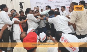 शिक्षण पतपेढीची सर्वसाधारण सभा गदारोळ अन् धक्काबुक्कीनं गाजली