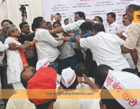 शिक्षण पतपेढीची सर्वसाधारण सभा गदारोळ अन् धक्काबुक्कीनं गाजली