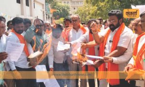 Shivsena GR Holi at Parbhani Lokarth
