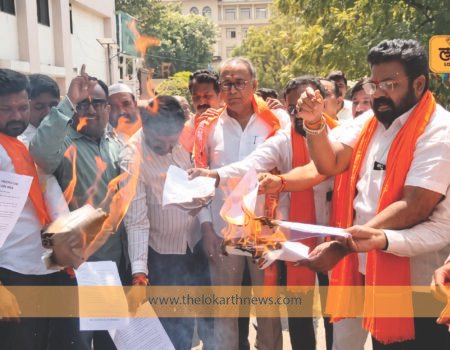 Shivsena GR Holi at Parbhani Lokarth