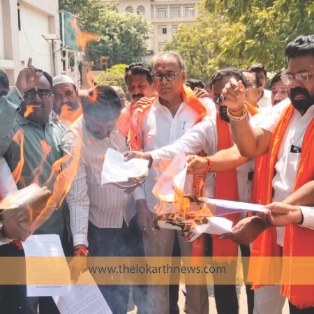 Shivsena GR Holi at Parbhani Lokarth