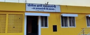 जिरडगाव शिवारात हॉटेलमालकाचा निर्घृण खून