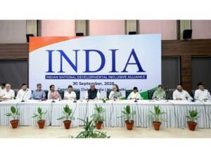 लोकशाही बचाव... इंडिया आघाडीचा २ आॅक्टोबरला मोर्चा