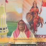 भारत माता मंदिर लोकार्पण सोहळा