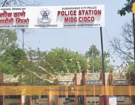 अपघाताचा बनाव, लिफ्ट घेतली अन् व्यापाऱ्याला लुटले