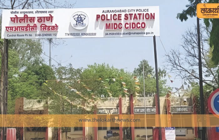 अपघाताचा बनाव, लिफ्ट घेतली अन् व्यापाऱ्याला लुटले