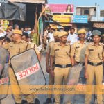 गणेश विसर्जनासाठी शहर पोलिसांचा कडक बंदोबस्त.jpg