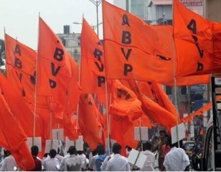 ABVP Lokarth 17.10.2026