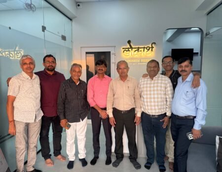 Advertisement Day Sadichha Bhet Lokarth 14.10.2026
