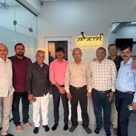 Advertisement Day Sadichha Bhet Lokarth 14.10.2026