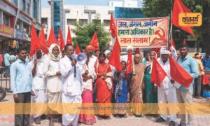 Akhil Bhartiy Kisan Majdoor Sabha andolan Lokarth