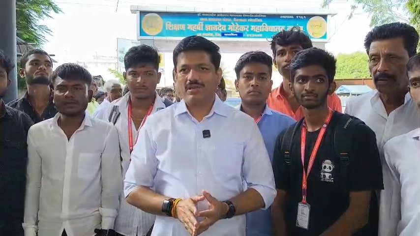 Amdar Kailas Patil Dharashiv 4 Lokarth 14.10.2026. image