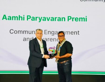 Amhi Paryavaran Premi Lokarth 12.10.2026