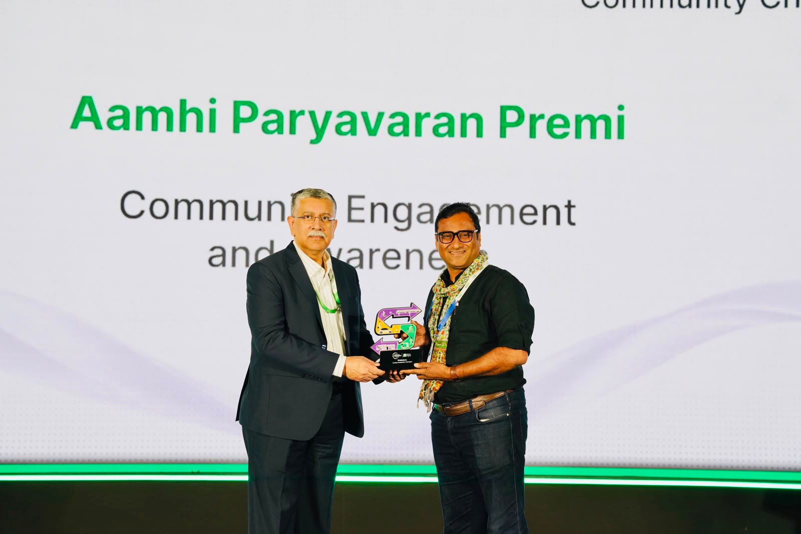 Amhi Paryavaran Premi Lokarth 12.10.2026