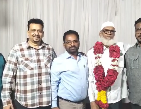 Arab-foundation-chi-baithak-sampanna-
