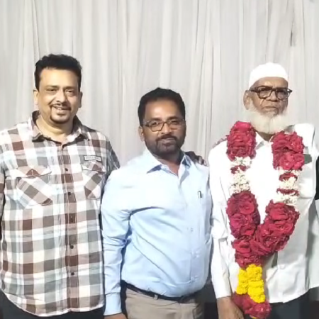 Arab-foundation-chi-baithak-sampanna-