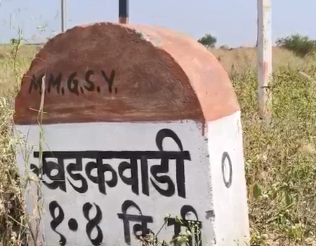 Ashti_Khadakwadi_Drought_Villagers_Migration_News.mp4 23.10.2026.png