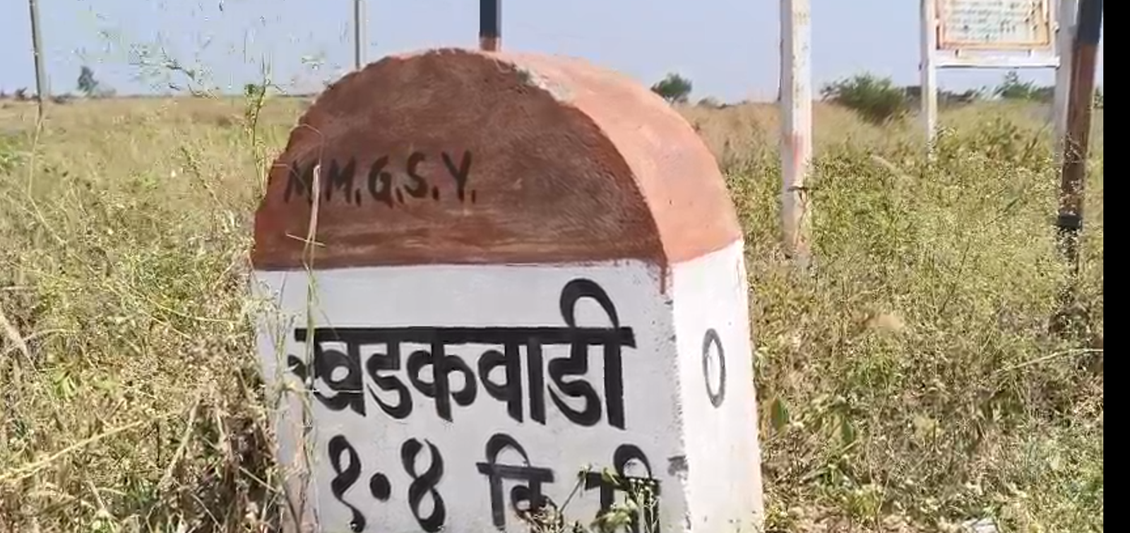 Ashti_Khadakwadi_Drought_Villagers_Migration_News.mp4 23.10.2026.png