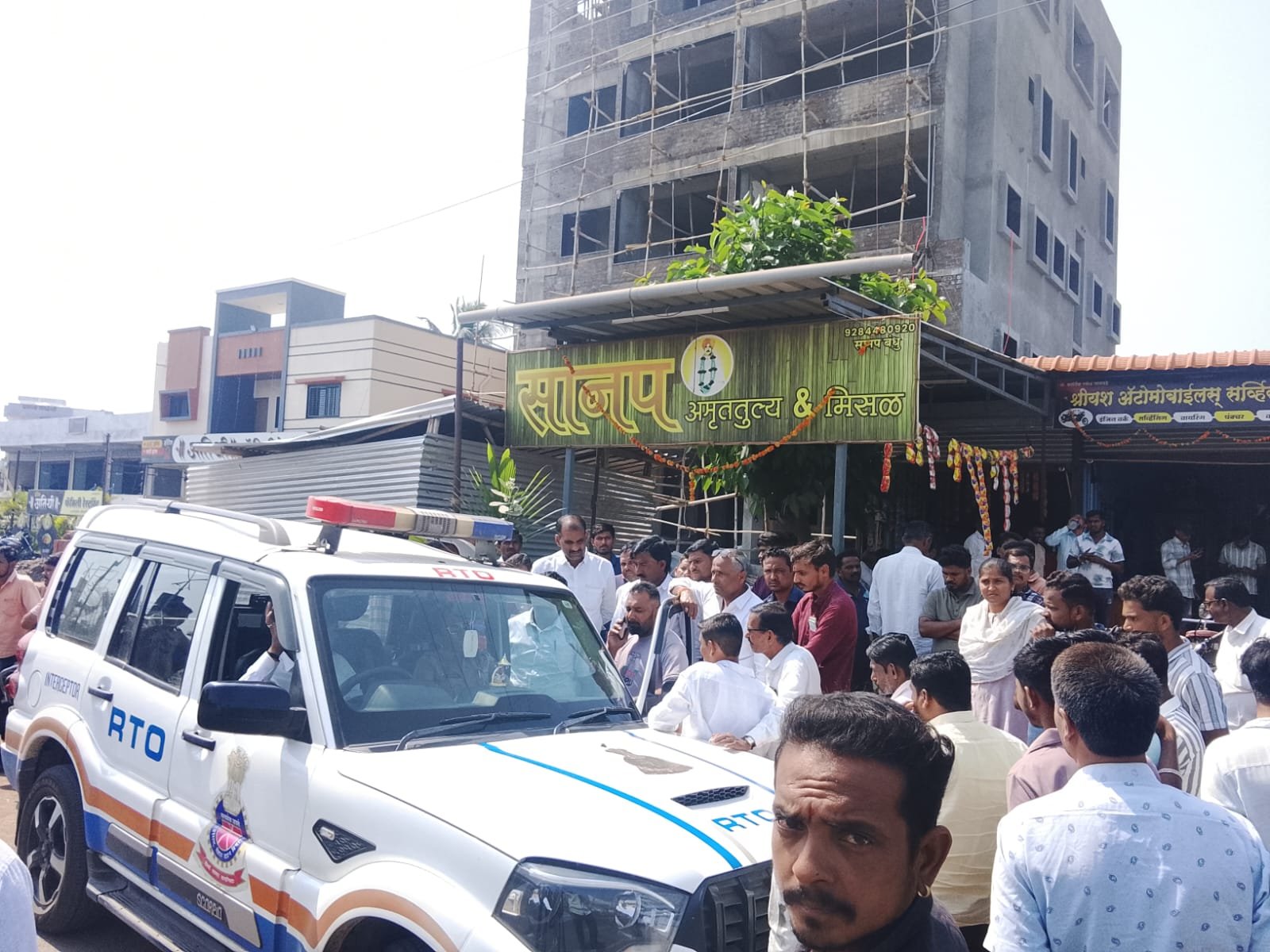 Avaidh Valu Taskari RTO Gherav 4 Lokarth 26.10.2026
