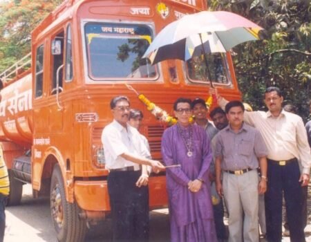 Balasaheb-aani-tankar-16.10.2026-1.jpeg