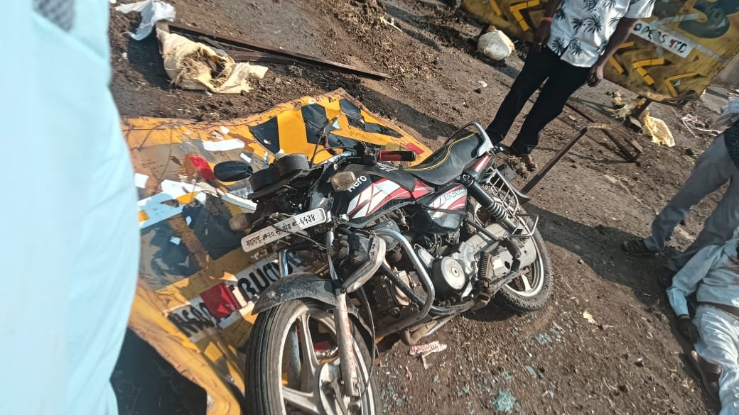 Barigate Accident Image Lokarth 20.10.2026