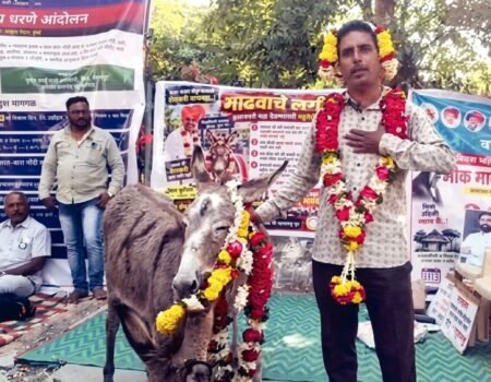 Bayko-parat-milavi-mhnun-gadhavashi-lagn-