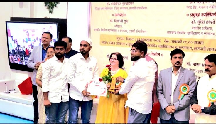 Blood Donation Camp 18.10.2026 Lokarth