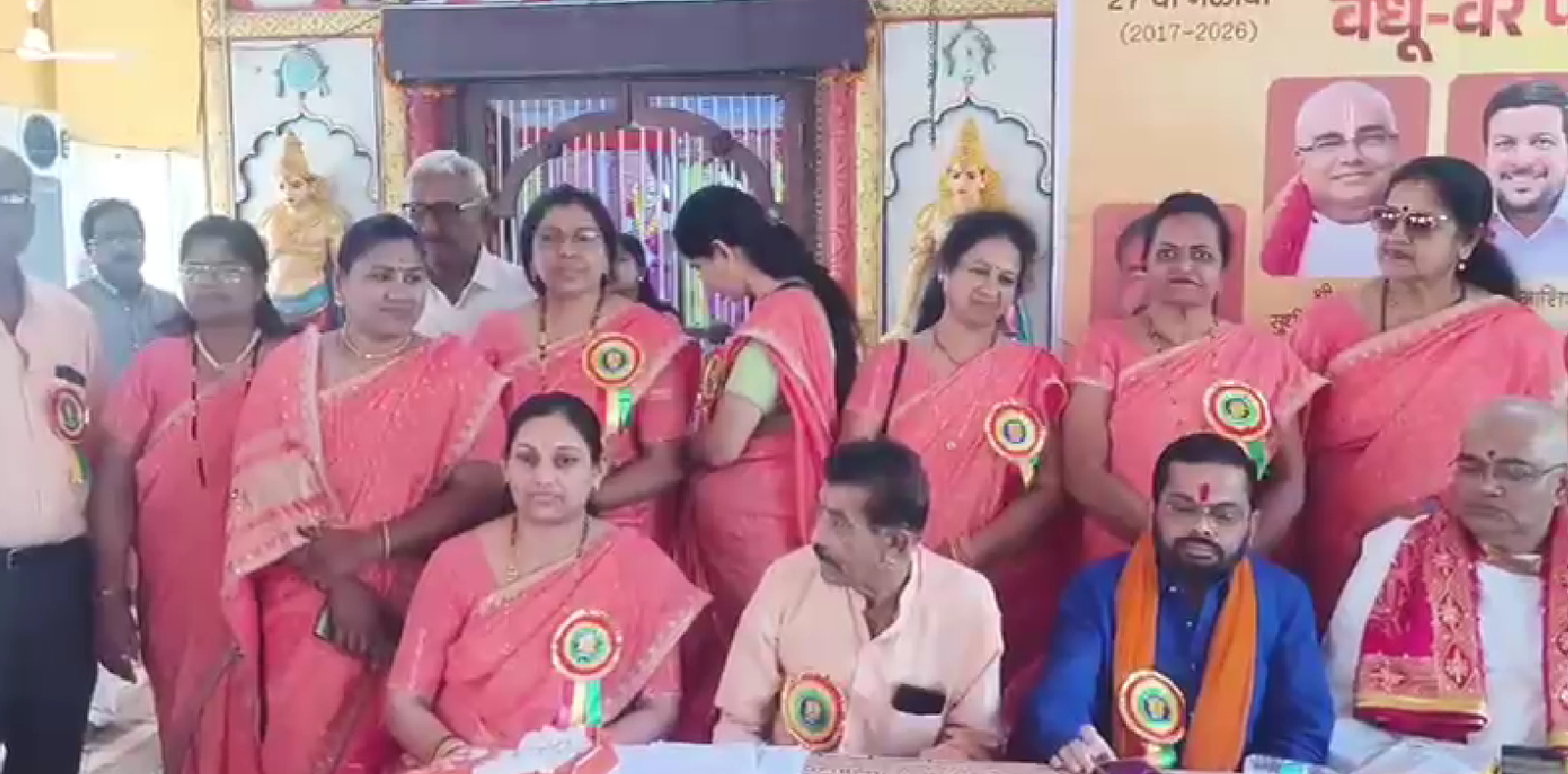 Chhatrapati_Sambhajinagar_Brahmin_Matrimony_Melava_Mahant_Sudhirdas.mp4 26.10.2026.png