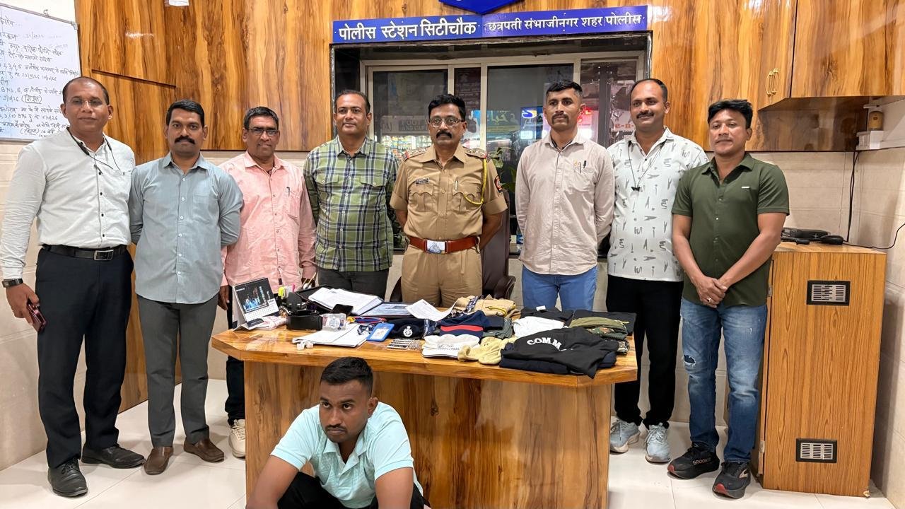 Chhatrapati_Sambhajinagar_Fake_Police_Arrest_Lokarth15.10.2026-1.jpeg