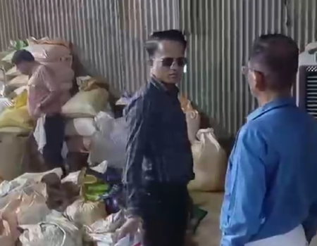 Chikhalthana FDA action 25.10.2026.png
