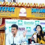ज्ञानराधाच्या १० संचालकाचा.... पैठण पोलीस ठाण्यात ७ दिवस मुक्काम