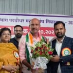 Dr. Pratapsinha Patil Vijayi Image Lokarth 29.10.2026